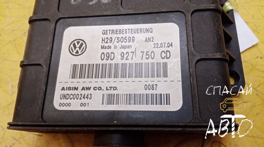 Volkswagen Touareg I Блок управления АКПП - OEM 09D927750CD