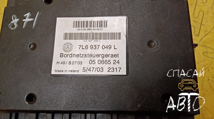 Porsche Cayenne Блок электронный - OEM 7L5937049C