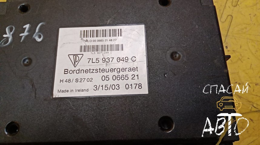 Porsche Cayenne Блок электронный - OEM 7L5937049C