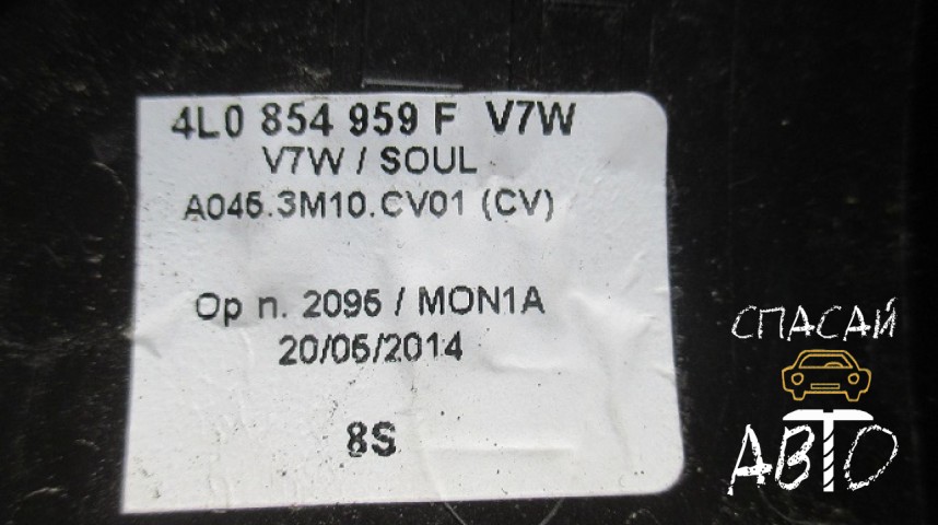 Audi Q7 (4L) Накладка крыла - OEM 4L0854959JV7W