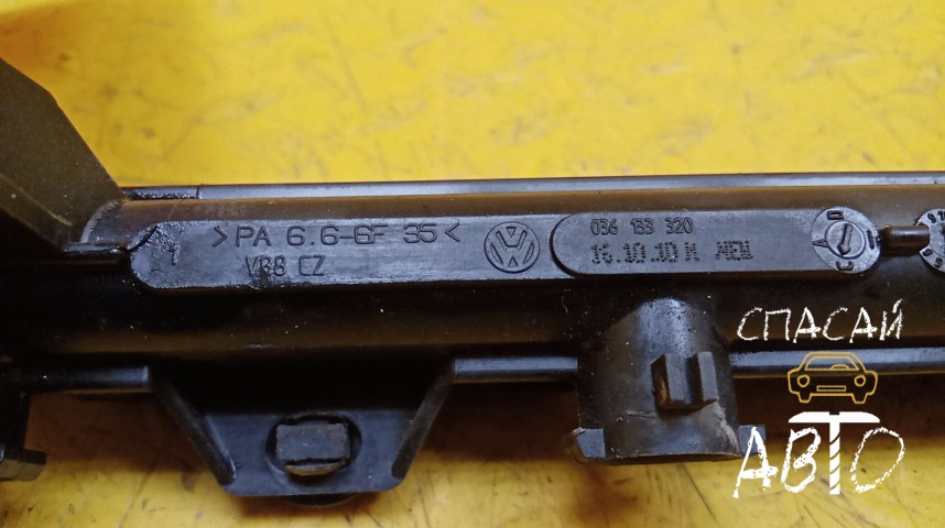 Seat Ibiza V Рейка топливная (рампа) - OEM 036133319CA