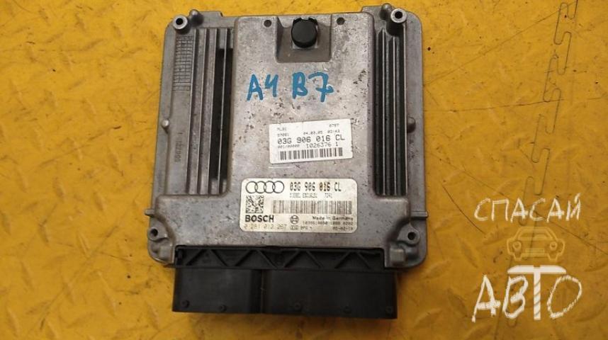 Audi A4 (B5) Блок управления двигателем
