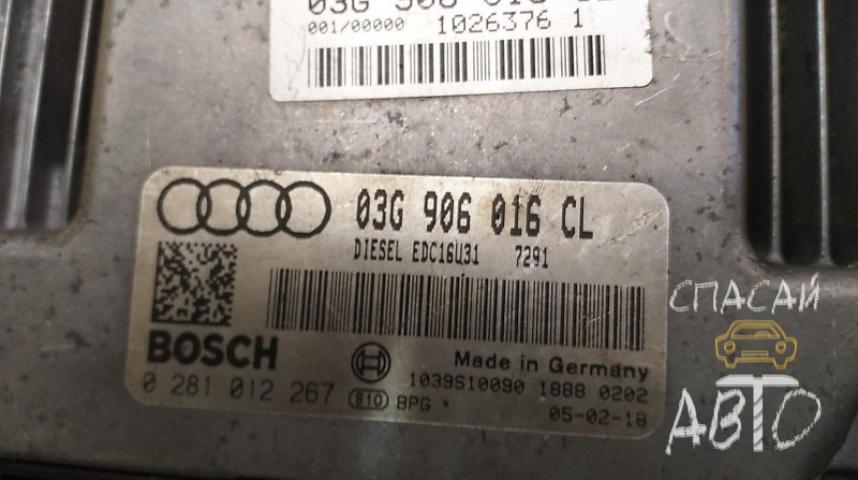 Audi A4 (B5) Блок управления двигателем