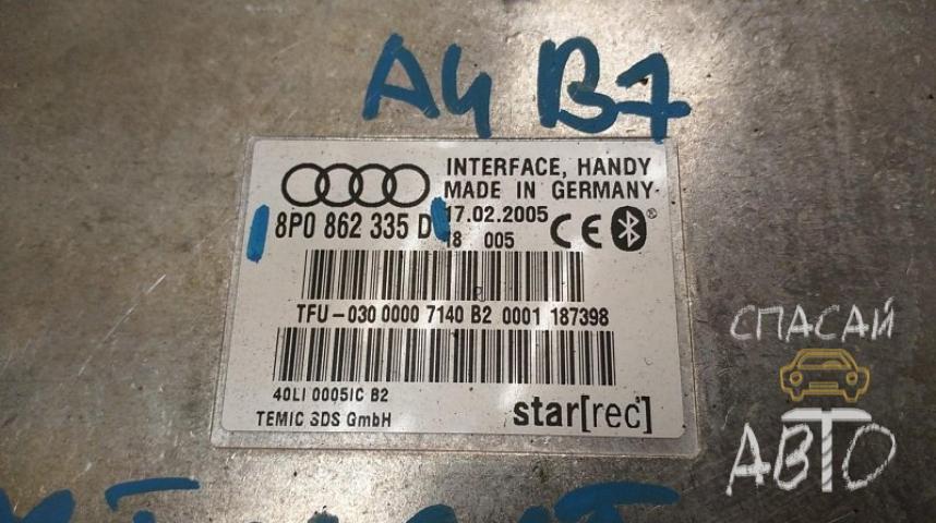 Audi A4 (B5) Блок электронный