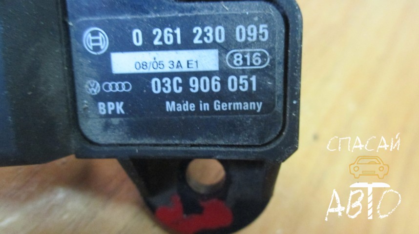 Audi A6 (C6,4F) Датчик абсолютного давления - OEM 03C906051
