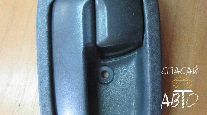 Mitsubishi Colt (Z3) Ручка двери передней левой внутренняя - OEM 5716A305HA