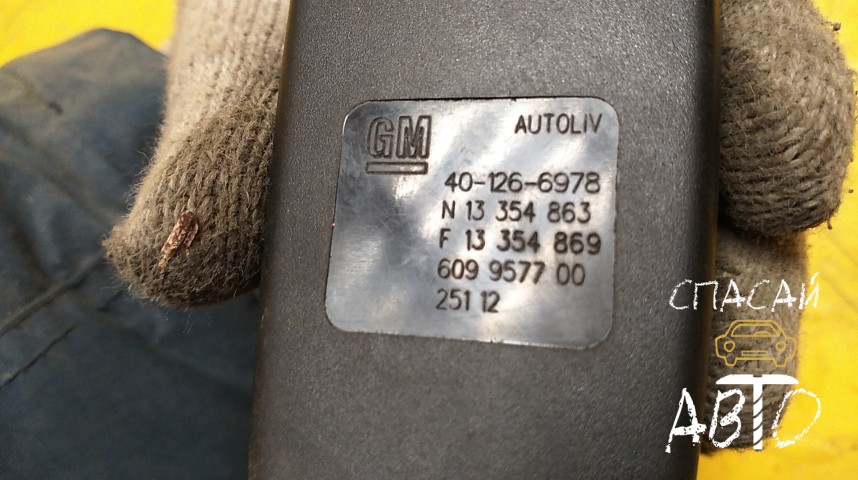 Opel Astra J Ответная часть ремня безопасности - OEM 13354863