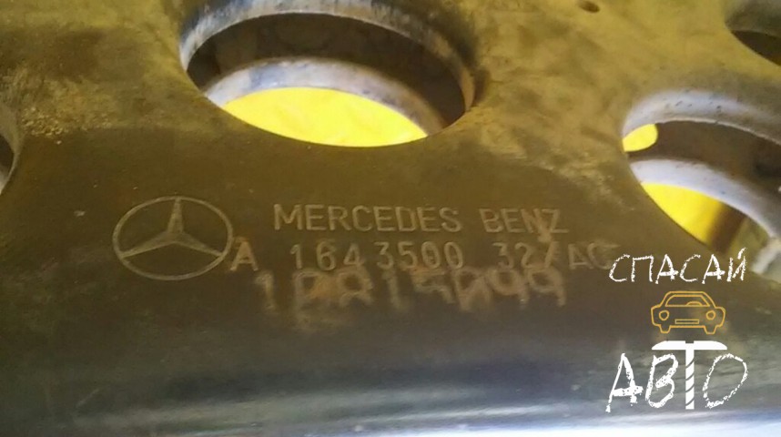 Mercedes-Benz GL-Class X164 Балка задняя - OEM A1643500132