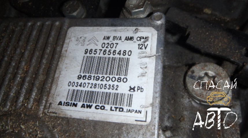 Citroen C5 АКПП (автоматическая коробка переключения передач) - OEM 9657656480