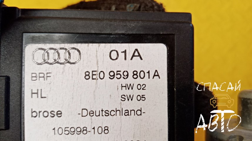 Audi A4 (B6) Моторчик стеклоподъемника - OEM 8E0959801A