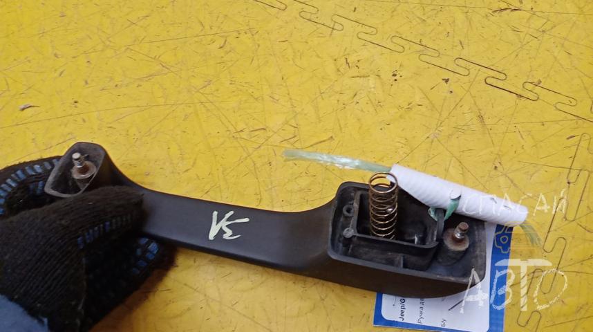 Jeep Grand Cherokee (ZJ) Ручка двери задней левой наружная