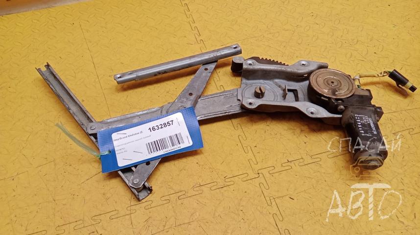 Jeep Grand Cherokee (ZJ) Стеклоподъемник задний правый