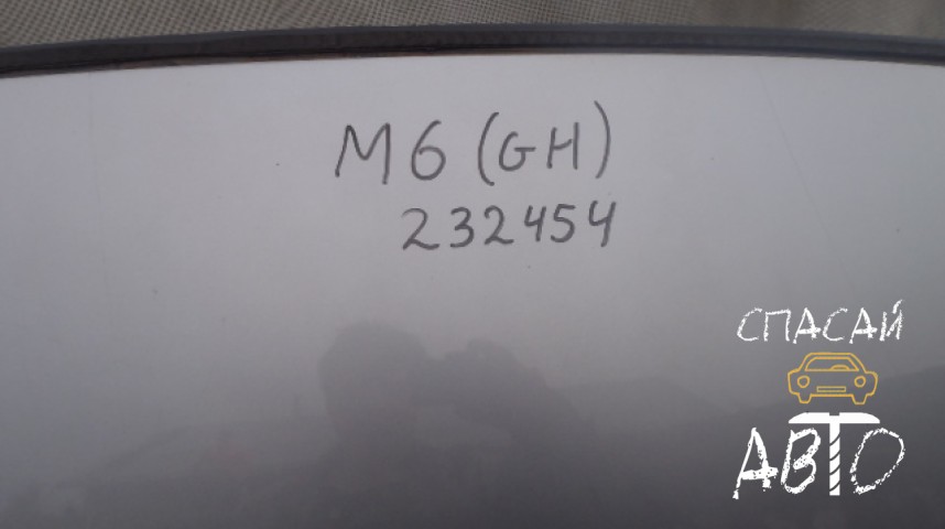 Mazda 6 (GH) Крыша - OEM GSYD70600