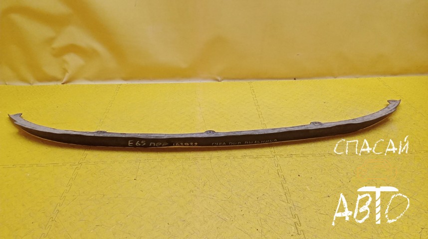 BMW 7-серия E65/E66 Юбка передняя - OEM 51717020364