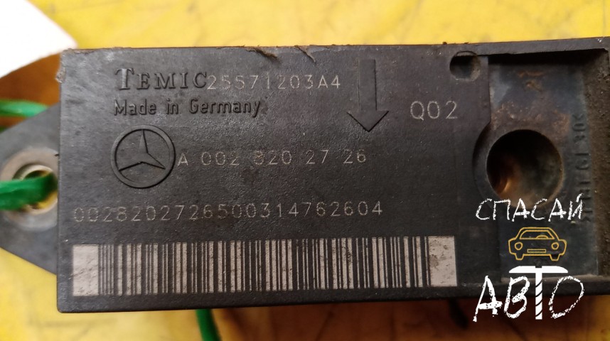 Mercedes-Benz W211 E-klasse Датчик AIR BAG - OEM A0028202726