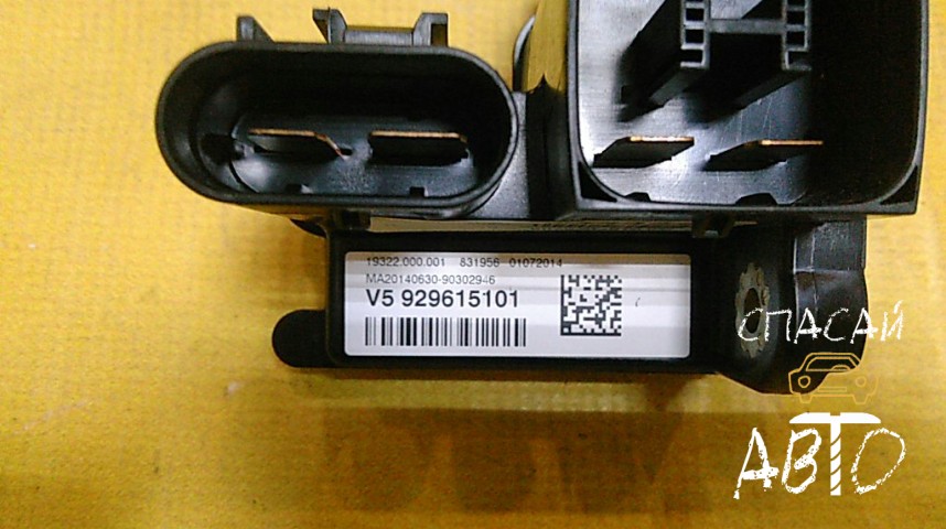 BMW 1-серия F20/F21 Блок электронный - OEM 61149296151