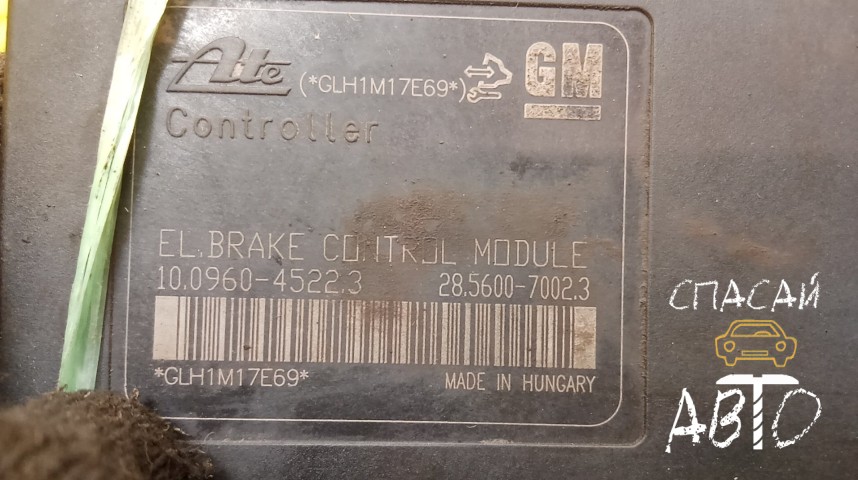 Chevrolet Cruze Блок ABS (насос) - OEM 13356788