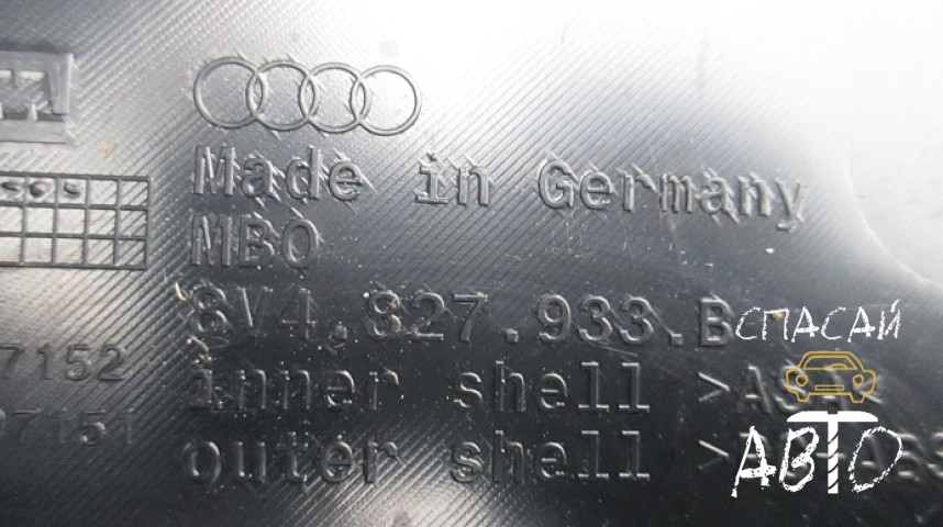 Audi A3 (8V) Спойлер - OEM 8V4827933B