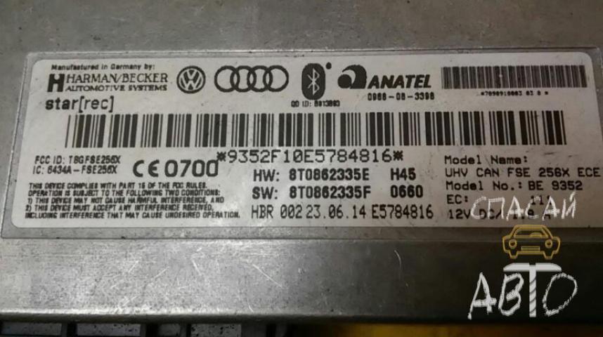 Audi Q5 Блок электронный