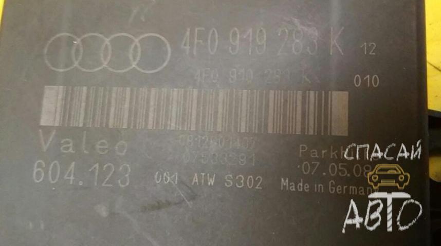 Audi Q7 (4L) Блок управления парктроником