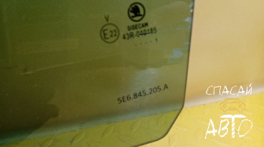Skoda Octavia (A8) Стекло двери задней левой - OEM 5E6845205A