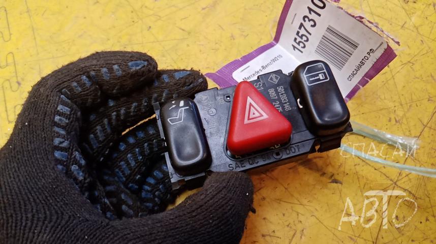 Mercedes-Benz W210 E-klasse Кнопка аварийной сигнализации