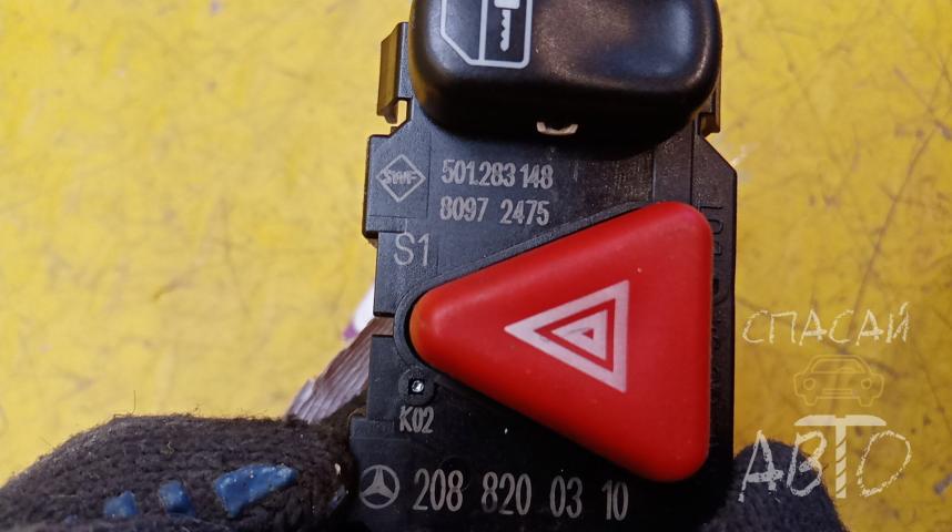 Mercedes-Benz W210 E-klasse Кнопка аварийной сигнализации