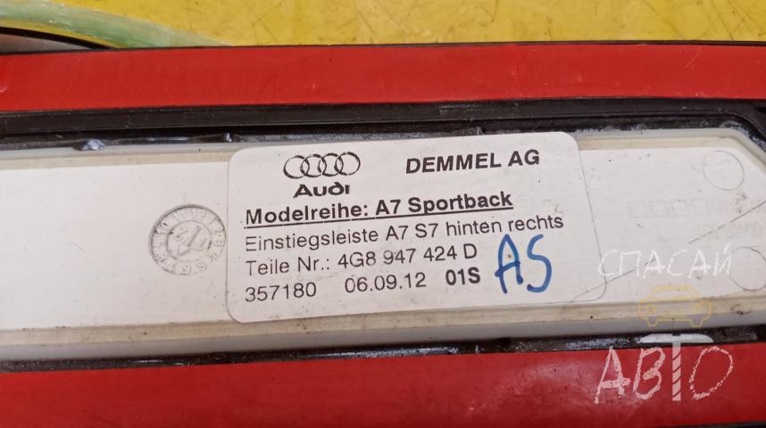 Audi A7 Накладка порога (внутренняя)