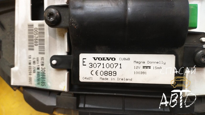 Volvo S40 Панель приборов - OEM 30710071
