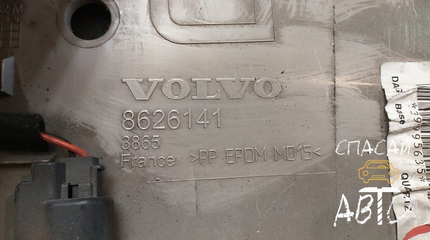 Volvo S40 Бардачок - OEM 8626141