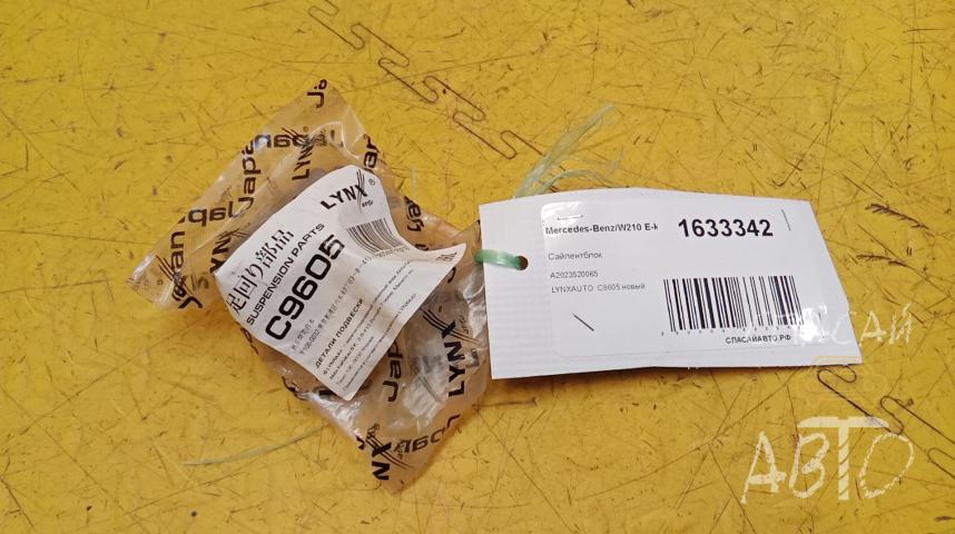 Mercedes-Benz W210 E-klasse Сайлентблок