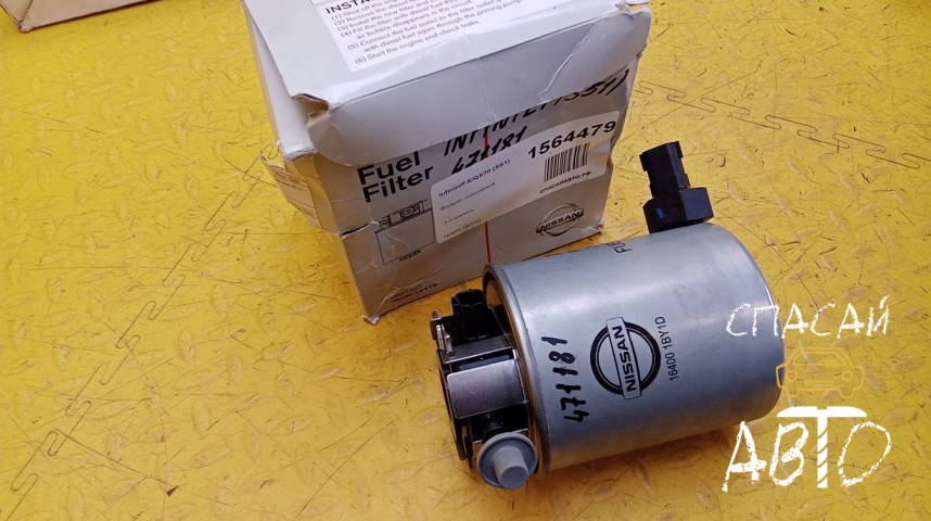 Infiniti FX/QX70 (S51) Фильтр топливный - OEM 164001BY1D