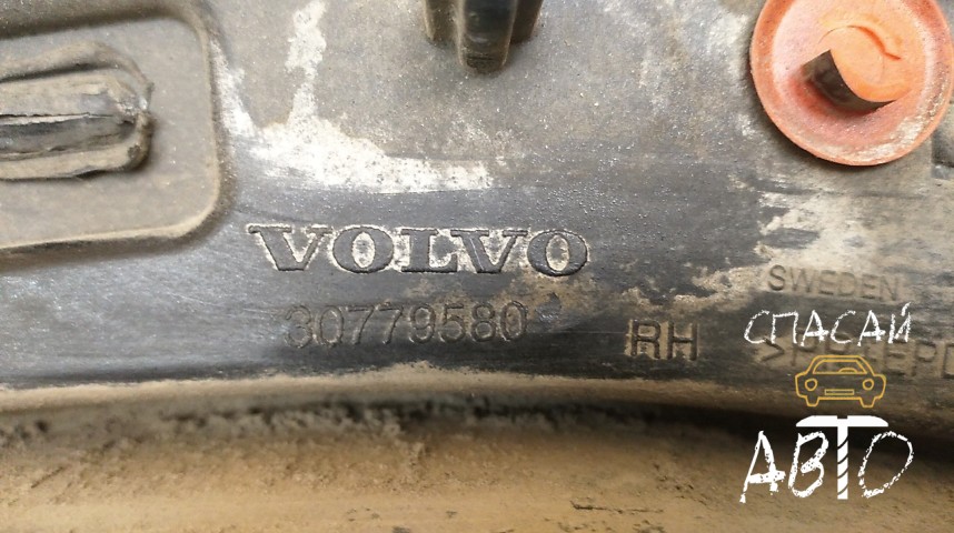 Volvo XC90 Накладка крыла - OEM 30779580