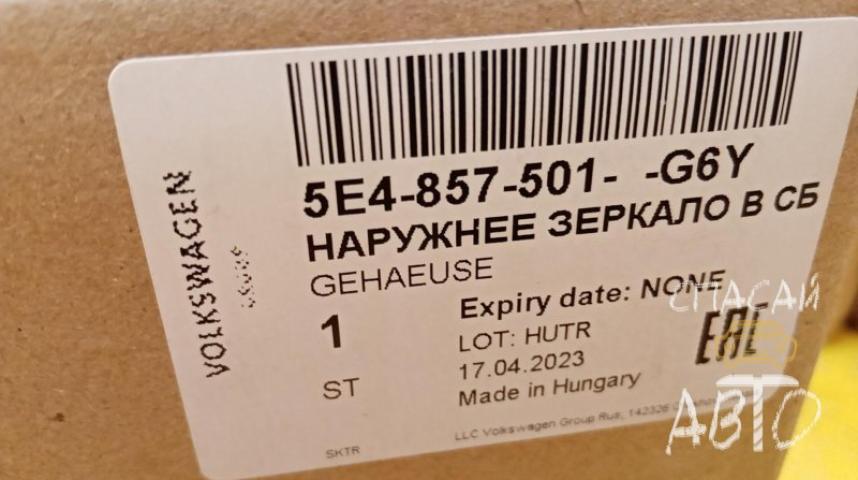 Skoda Octavia (A5 1Z-) Зеркало левое