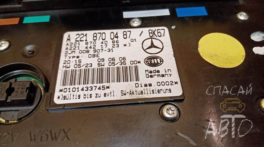 Mercedes-Benz W221 S-klass Плафон салонный