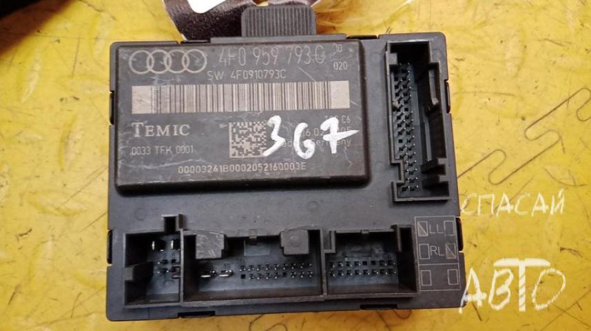 Audi A6 (C4) Блок комфорта