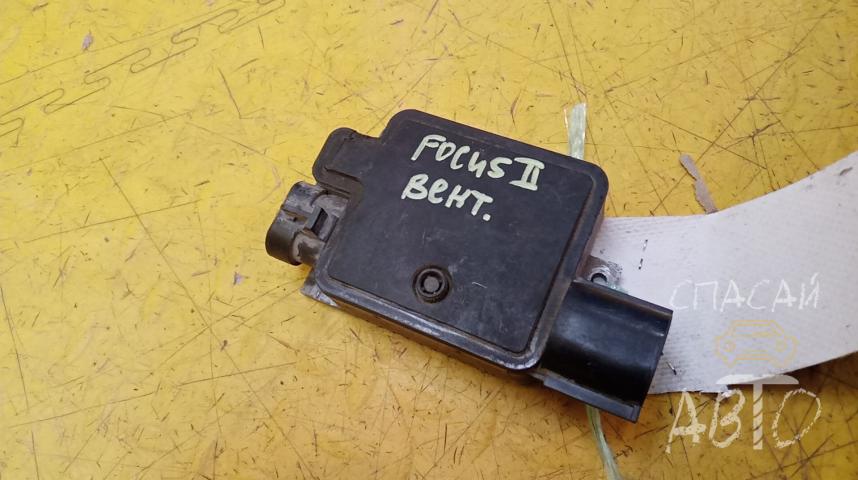 Ford Focus II Блок электронный