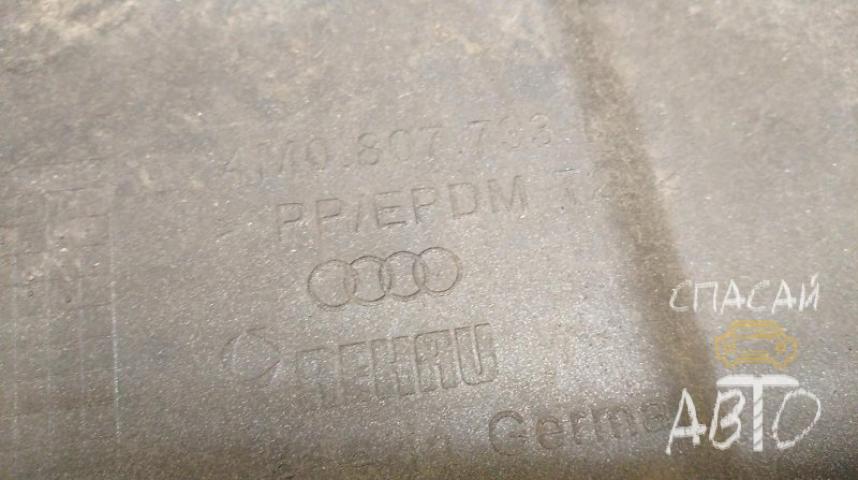 Audi Q7 (4L) Юбка передняя