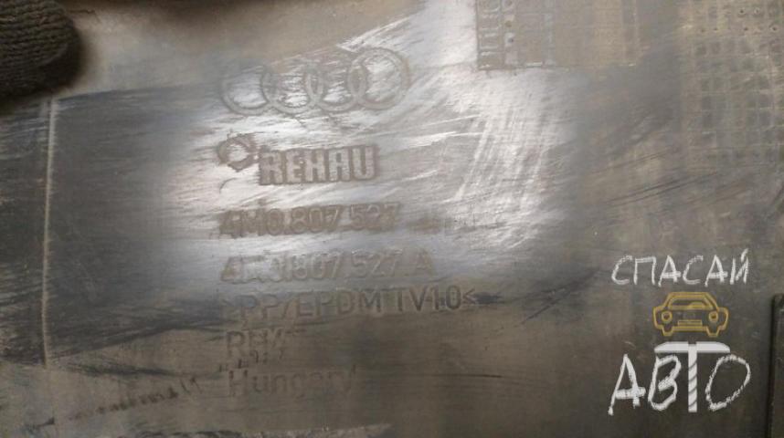 Audi Q7 (4L) Юбка задняя