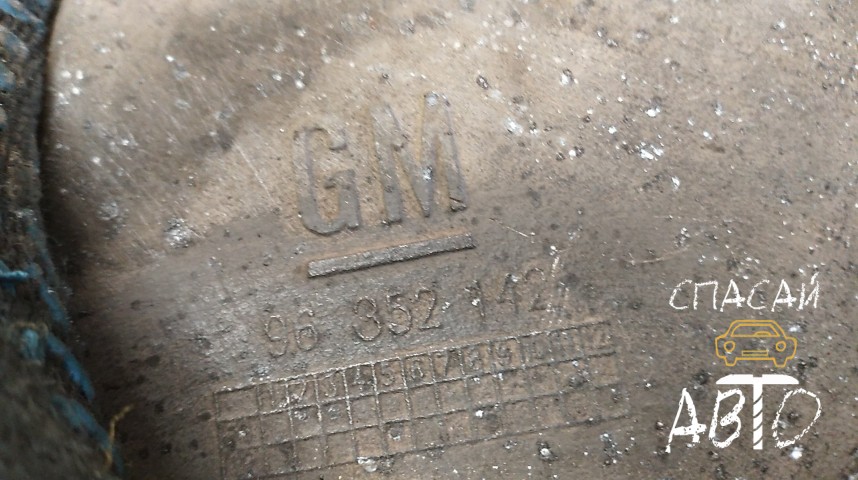Chevrolet Lacetti Кронштейн генератора - OEM 96352142