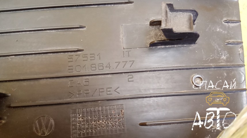 Skoda Superb II Накладка (кузов внутри) - OEM 3C1864777