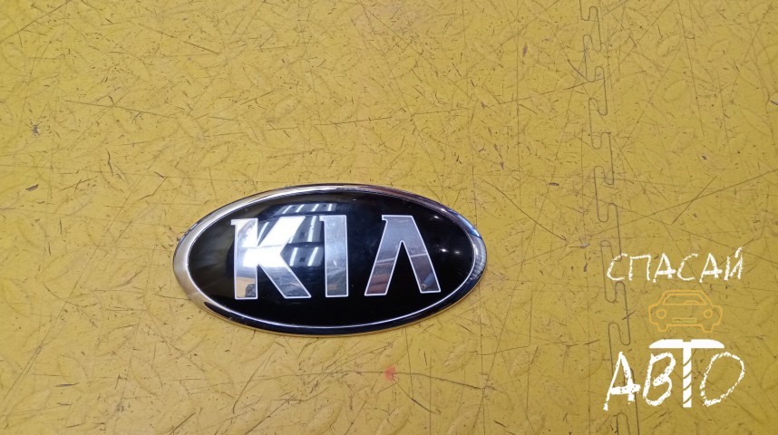 KIA Soul I Эмблема