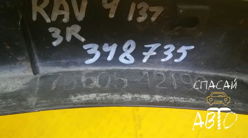 Toyota RAV 4 (40) Накладка крыла - OEM 7560542190