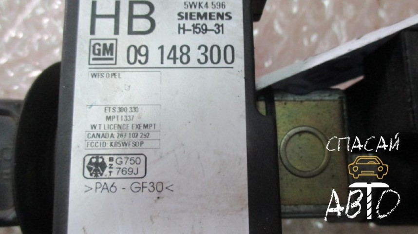 Opel Vectra B Блок электронный - OEM 09148300