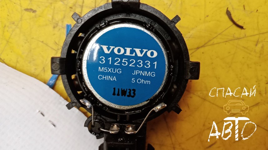 Volvo S60 Динамик - OEM 31252331