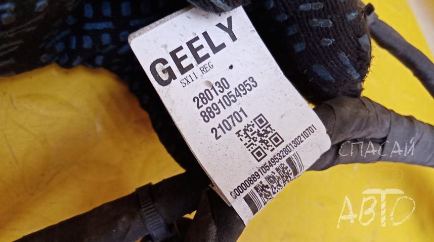 Geely Coolray (SX11) Проводка (коса)