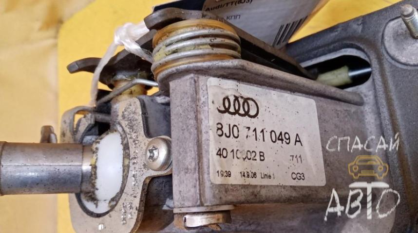 Audi TT(8J3) Кулиса КПП