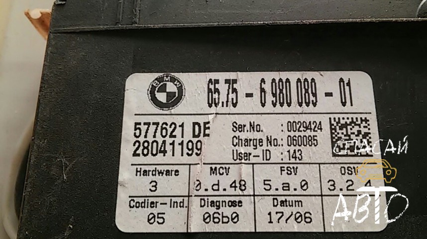 BMW 5-серия E60/E61 Датчик - OEM 65756980089