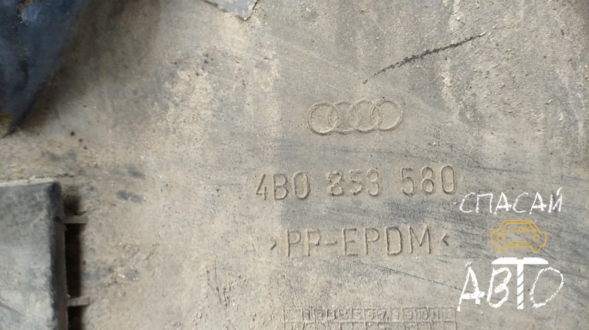 Audi A6 (C5) Накладка на порог (наружная) - OEM 4B0853580