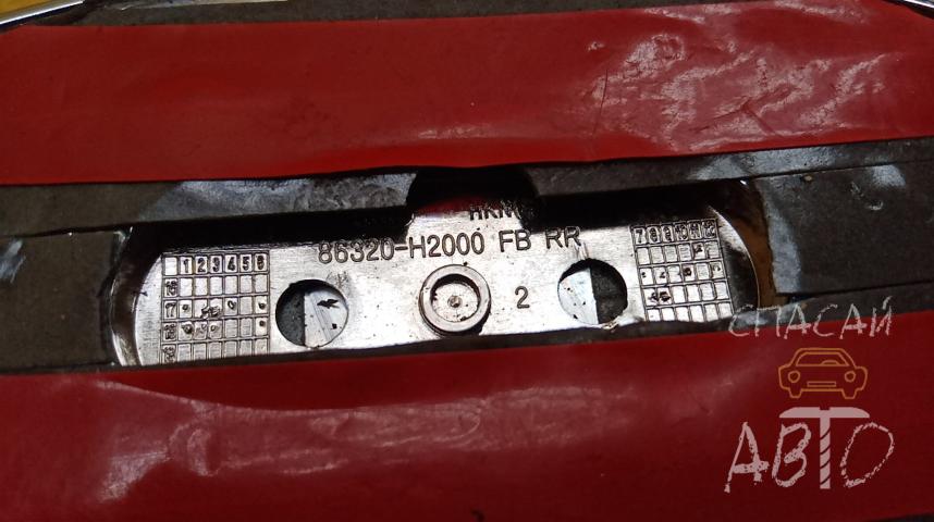 KIA RIO IV Эмблема